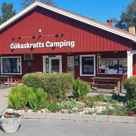 Goekaskratts Camping Hovmantorp Εξωτερικό φωτογραφία